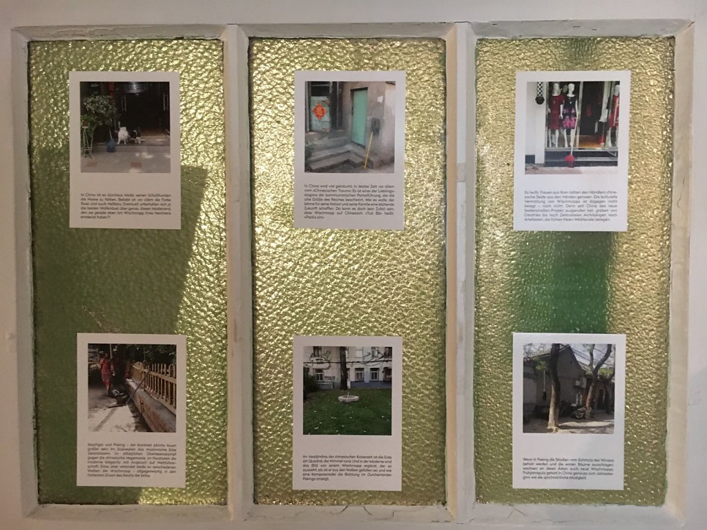 2018 Welf Zöller Fotografie